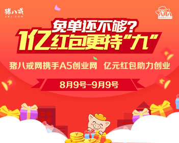 以色列称或与黎巴嫩达成和平协议