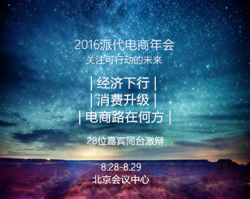 英国制裁2家中国实体